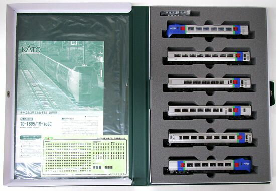 ホビーランド ぽちの商品例3