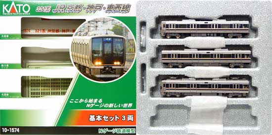 楽天市場】kato nゲージ jr京都線・神戸線321系 基本 3両セットの通販