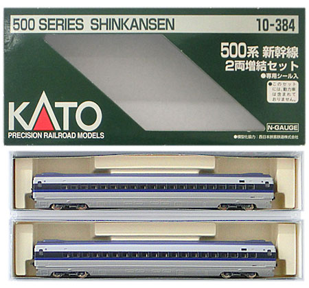 楽天市場】nゲージ 500系 新幹線の通販