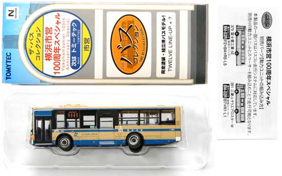 楽天市場】横浜市営バス（ホビー）の通販