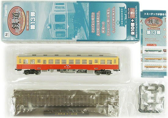 楽天市場】鉄道コレクション 13弾の通販