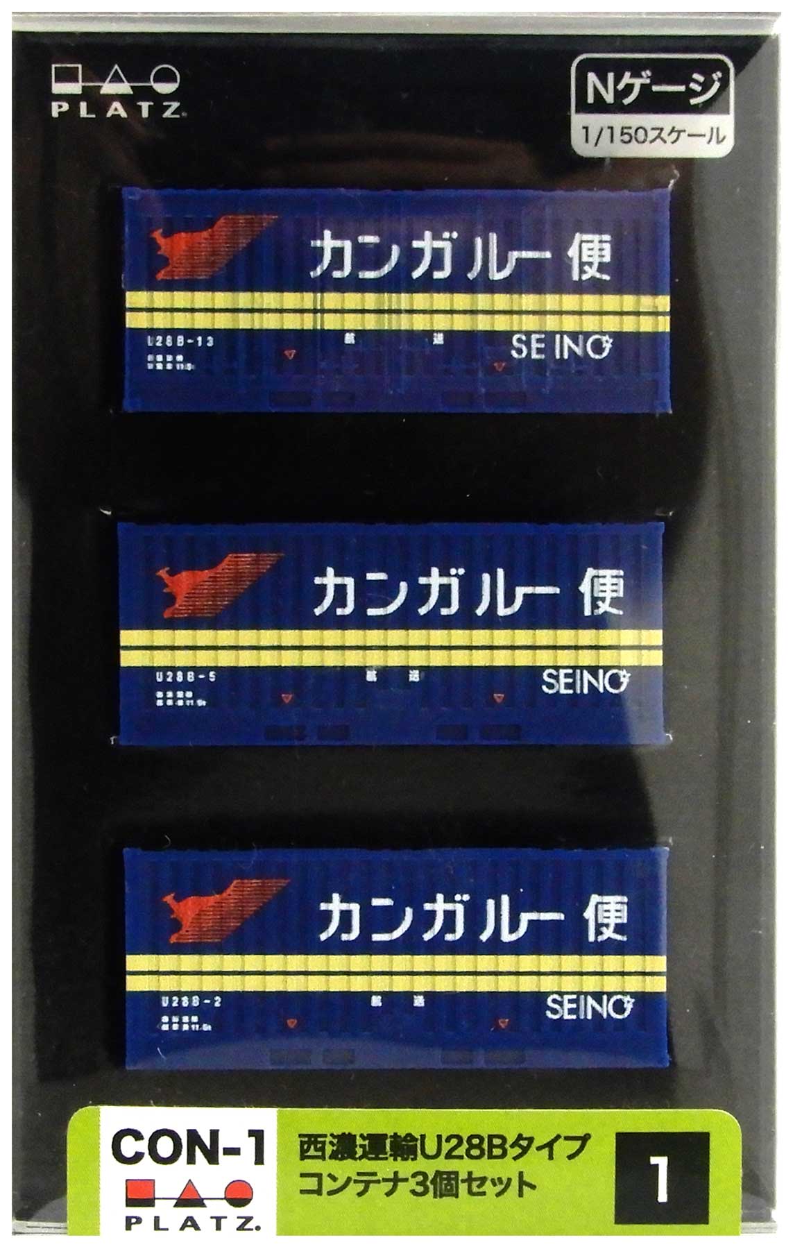 樂天商城 - 【中古】Nゲージ PLATZ(プラッツ) CON-1 西濃運輸 U28Bタイプ コンテナ 3個セット 【A´】 パッケージ傷み
