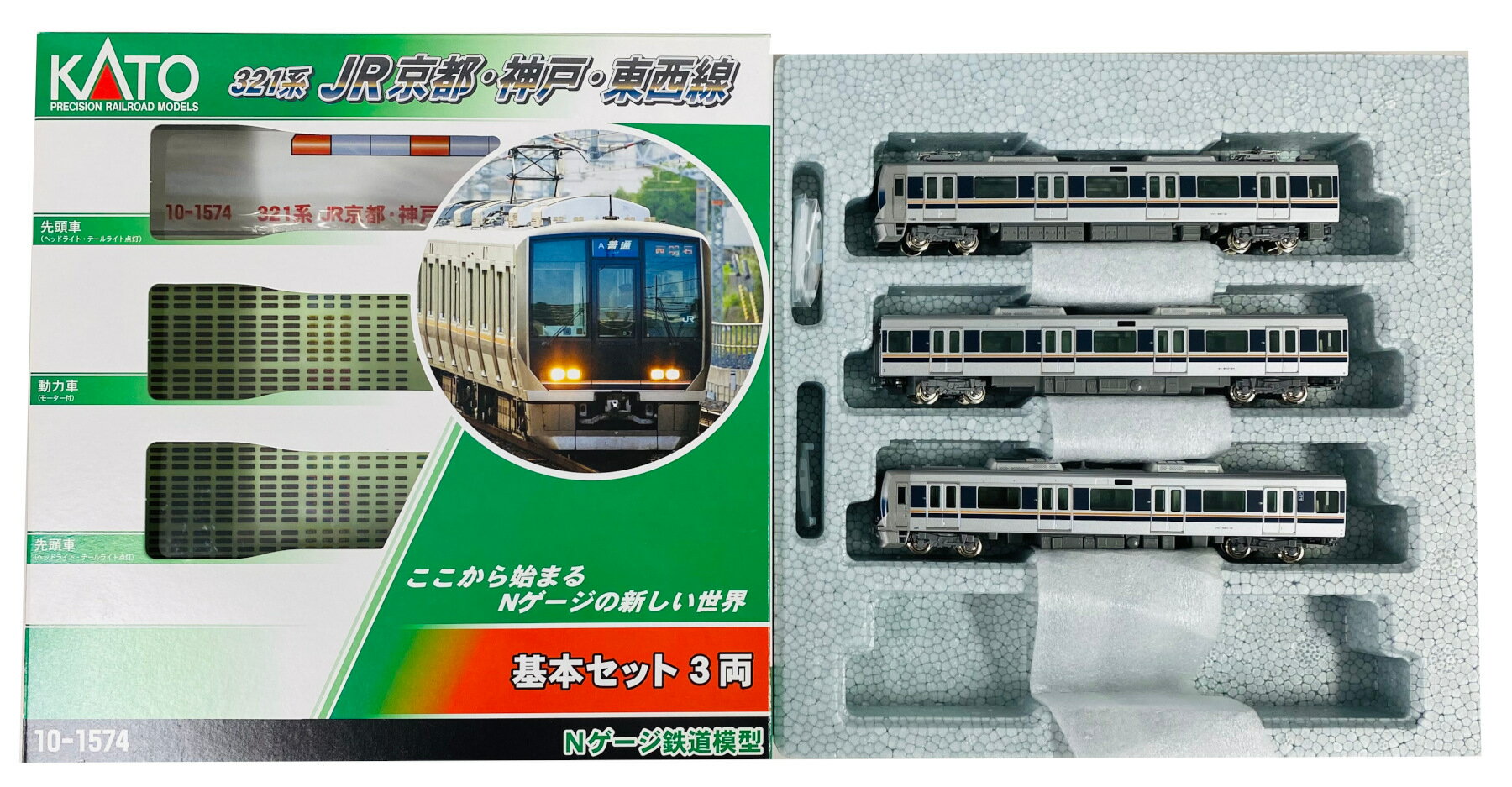楽天市場】カトー 321系 7両の通販