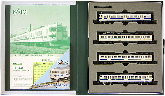 楽天市場】415系の通販