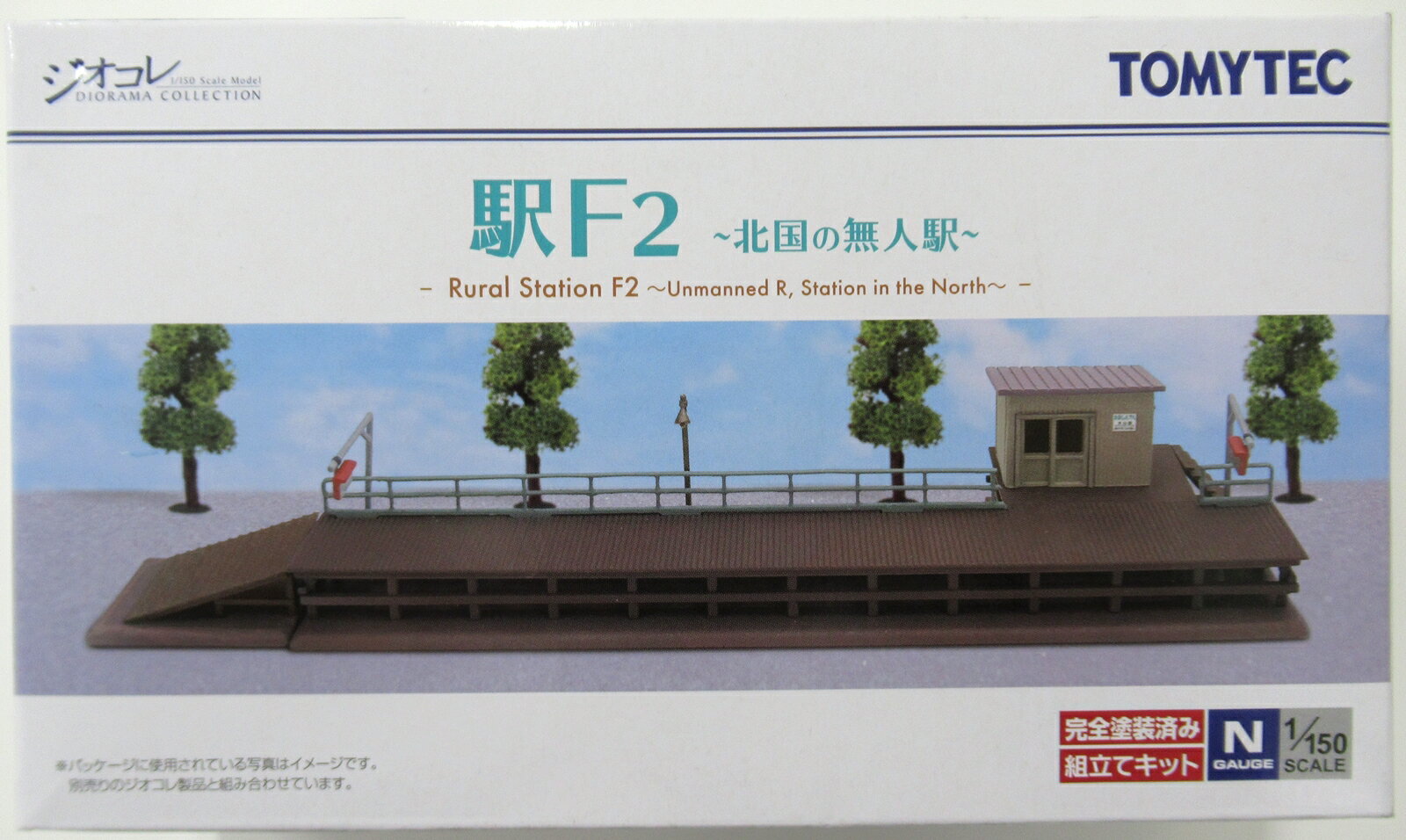 ۥӡɤݤŷԾŹ㤨֡šۥ TOMYTEC(ȥߡƥå 149-2 ʪ쥯 F2 ̵̹ͱ A Ȣ / ̤ / ᡼вٻϤƼϲפβǤʤ1,980ߤˤʤޤ
