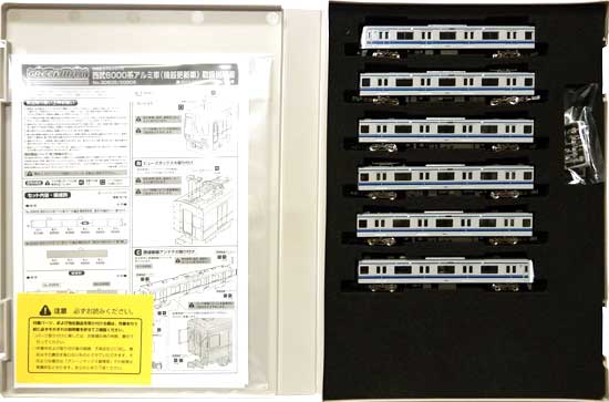 Model Railroad - 【中古】Nゲージ グリーンマックス 30805 西武6000系アルミ車 (6156編成機器更新車) 6両編成基本セット (動力付き) 【A´】 スリーブ傷み
