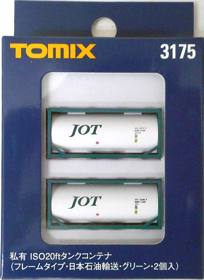 【中古】Nゲージ TOMIX(トミックス) 3175 私有 ISO20ftタンクコンテナ (フレームタイプ・日本石油輸送..