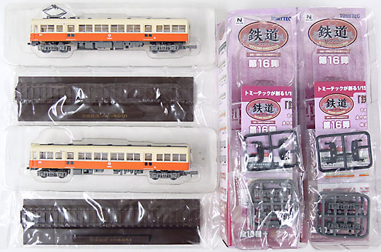 楽天市場】鉄道コレクション 第16弾の通販
