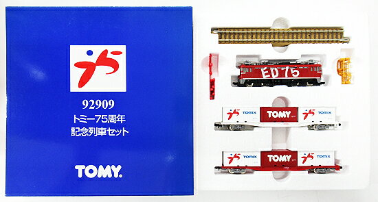 【さんけい】 MP07-69 ジブリmini ふたりの結婚式 (nonscale) スタジオジブリmini 風立ちぬ [▲][ME]