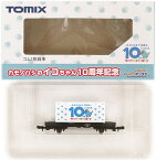 【中古】Nゲージ TOMIX(トミックス) 93153 カモノハシのイコちゃん 10周年記念 コム1形貨車 【A´】 ※外箱若干傷み