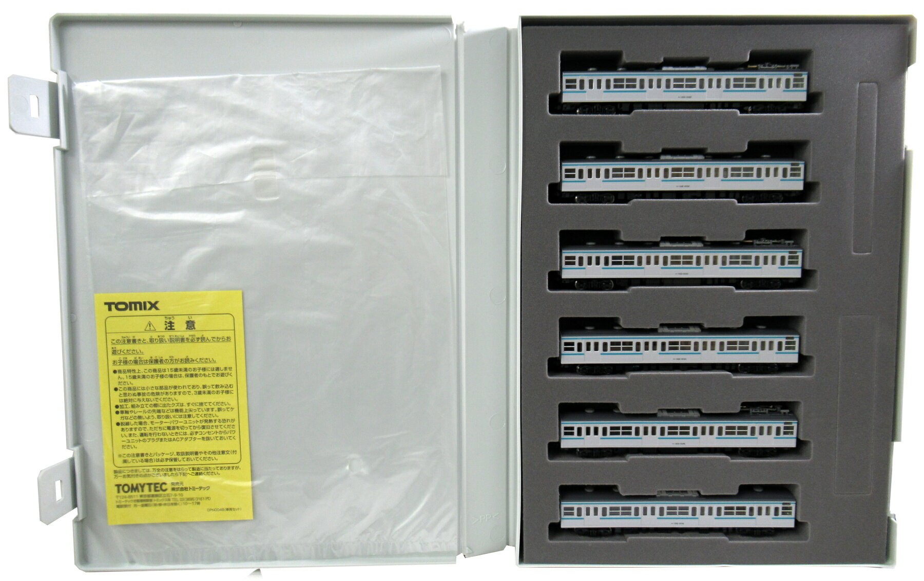 【中古】Nゲージ TOMIX(トミックス) 98310 JR 103-1000系 通勤電車 (三鷹電車区) 6両増結セット 【A】...