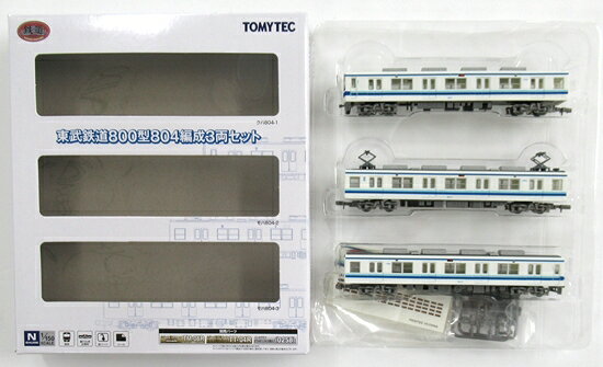 楽天市場】鉄道コレクション 東武鉄道 800型804編成の通販