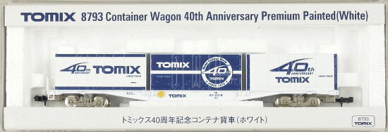 【中古】Nゲージ TOMIX(トミックス) 8793 トミックス40周年記念コンテナ貨車 (ホワイト) 【A】
