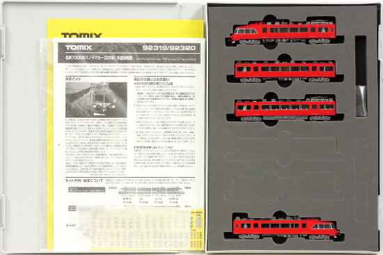 【中古】Nゲージ TOMIX(トミックス) 92320 名鉄 7000