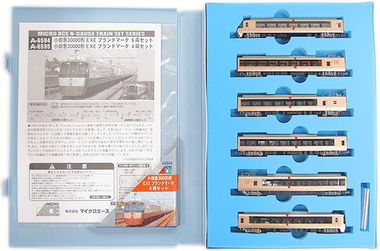 楽天市場】小田急 exe α（鉄道模型｜ホビー）の通販