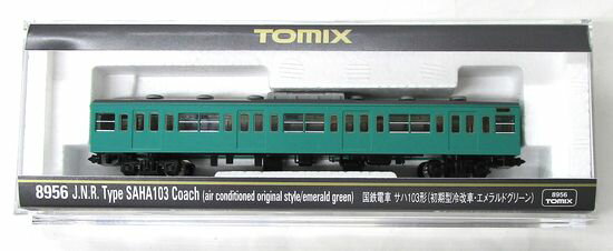 乐天商城 - 【中古】Nゲージ TOMIX(トミックス) 8956 国鉄電車 サハ103形 (初期型・冷改車・エメラルドグリーン) 2020年ロット 【A´】 エラー未対策