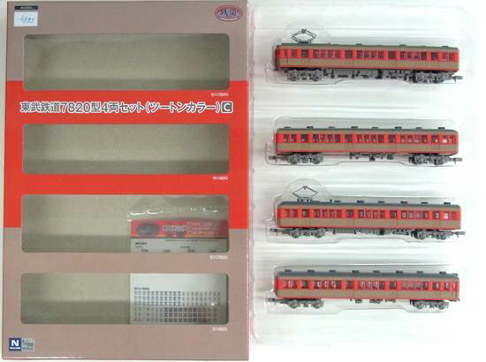 【中古】ジオコレ TOMYTEC(トミーテック) (K445-K448) 鉄道コレクション 東武鉄道7820型 4両セット (ツートンカラー)C 【A】 メーカー出荷時の塗装ムラ等はご容赦下さい