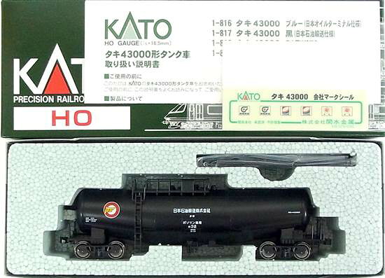 楽天市場】kato hoゲージ タキ43000 黒 1-817の通販