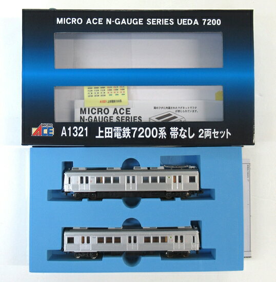 【中古】Nゲージ マイクロエース A1321 上田電鉄7200系 帯無し 2両セット 【A】