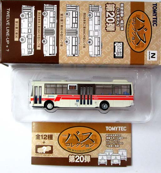 【中古】ジオコレ TOMYTEC(トミーテック) (236) ザ・バスコレクション 第20弾 西日本鉄道 西工58MC中型..