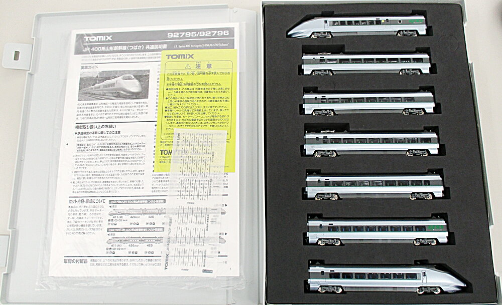 楽天市場】tomix 92796の通販