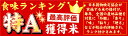 令和5年産 無洗米 北海道産 ななつぼし 20kg 5kg×4袋 まとめ買い20kgセット♪ 送料無料 【あす楽_土曜営業】 食味ランク特A[北海道沖縄へのお届けは別途送料760円]コンビニ受取 コンビニ決済 後払い可 2