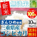 銀姫様から100円クーポンプレゼント(10/26 AM9:5...