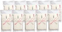 引越し 挨拶 ギフト 米令和6年産 無洗米新潟コシヒカリ2合(300g)×10袋 名入れ可 【送料無料】 Shop Of The Year [北海道沖縄へのお届...