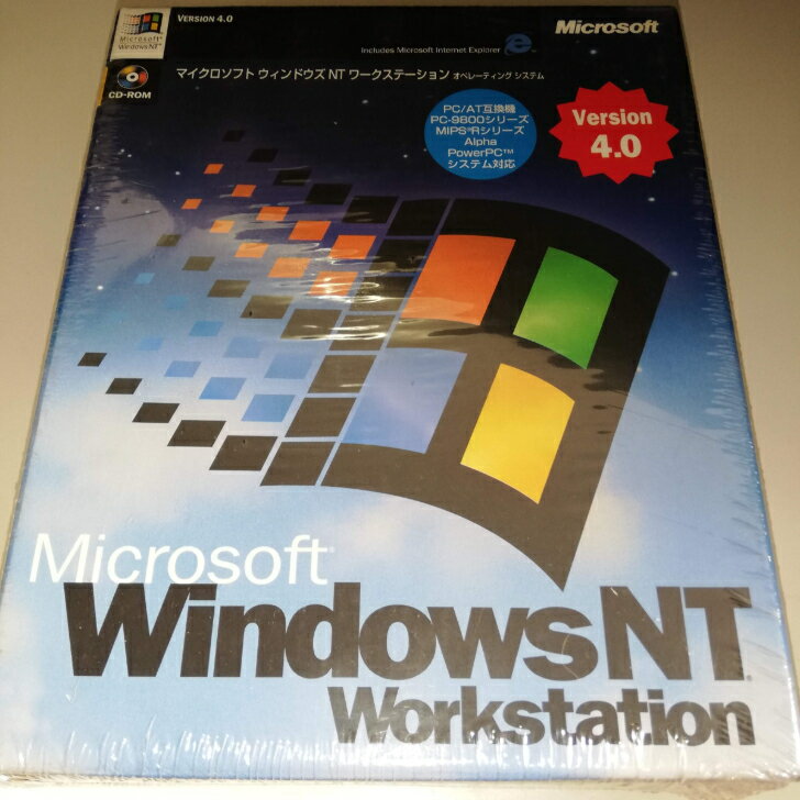 【未開封】Microsoft Windows NT 4.0 Workstation 未開封　未使用品　オペレーティングシステム（OS）　マイクロソフト　ウィンドウズ　NT　Version4.0　 (Japanese)　32bit MicrosoftWindows95の使いやすさと、WindowsNTの高い信頼性、セキュリティ、パフォーマンスが一つになった32ビットオペレーティングシステムです。一般的なクライアントを対象としたオペレーティングシステムとして設計された。 10