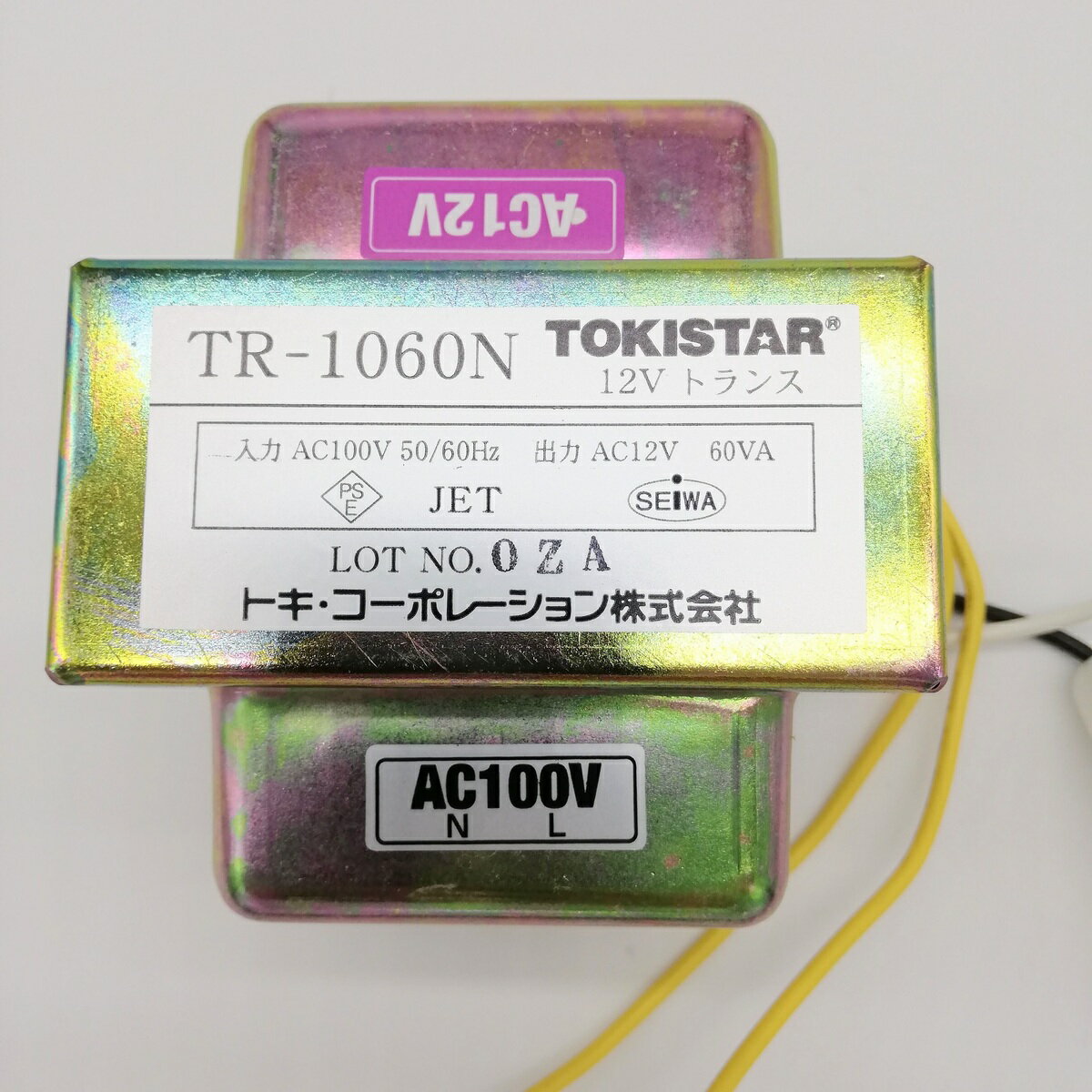 【未使用】トキ・コーポレーション 巻線トランス TR-1060N 屋内用