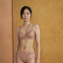 「正規店」 HSIA 胸を小さく見せるブラ オリジナルデザイン オシャレ 着るだけで綺麗に見せる 20代 30代 40代 50代 bカップ cカップ dカップ eカップ エレガント 上品 スリミング