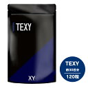 TEXY テクシィ テストステロン トンカットアリエキス末 亜鉛酵母 亜鉛 バイオペリン ビタミンD3 マグネシウム セレン