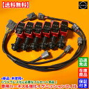 イグニッションコイル ダイハツ タント L350S EFVE EFI 660cc 2003年11月〜2007年11月 ignition coil