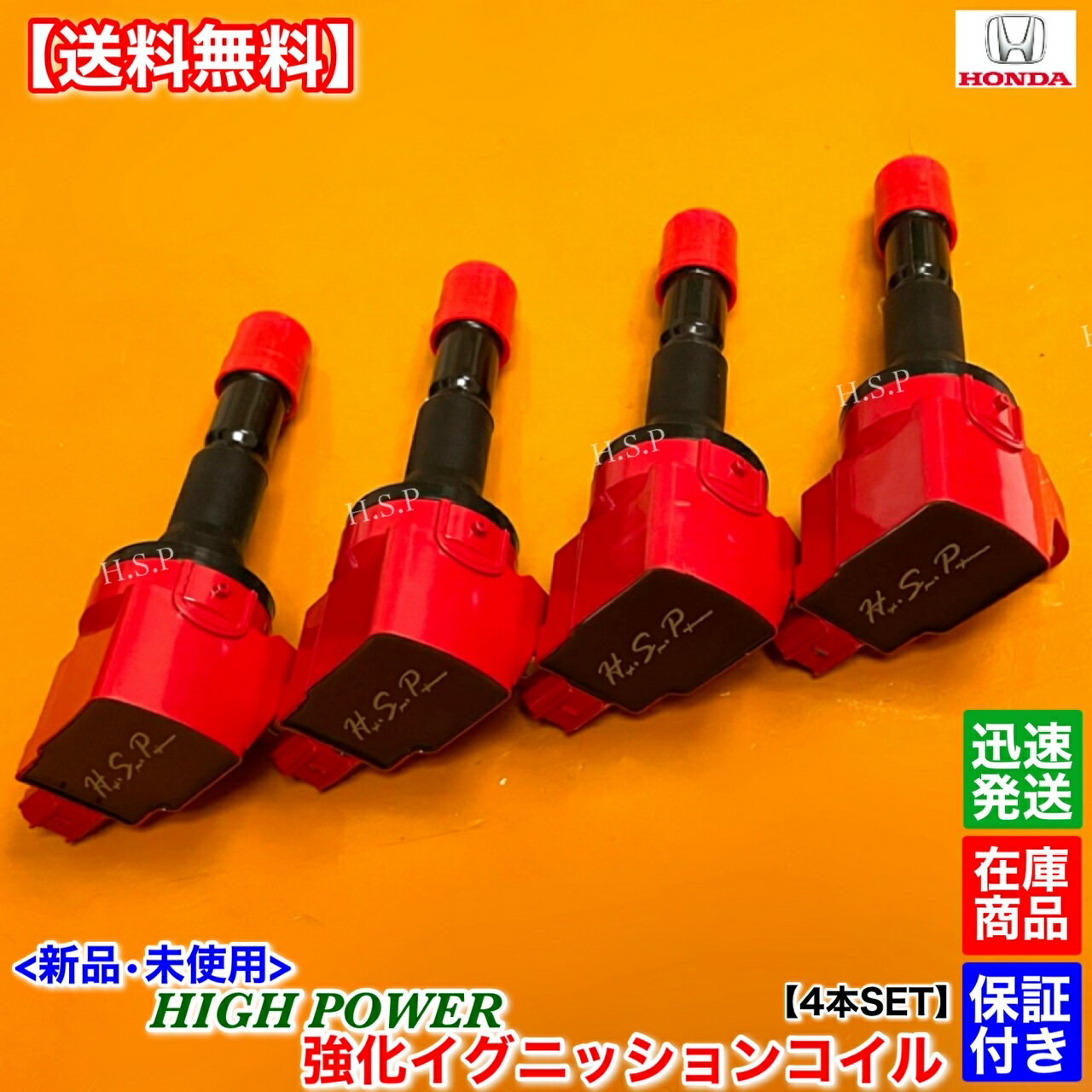   ˥å󥳥 4SETեå GE6 GE7 GE8 GE9 GP430520-RB0-003 30520-RB0-S01L15AۥHONDA Ű ϥѥ  ߥե å  