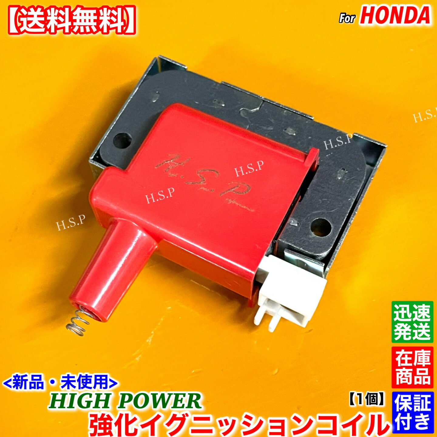 H.S.P㤨ֿ  ˥å󥳥 1ġƥ  ϥåХå DA6 DB1 DB8 DB930510-PT2-006  ϥѥ   ǥȥӥ塼 1ʬפβǤʤ5,300ߤˤʤޤ