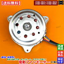 ノート 新品 電動ファンモーター 1個 E12 21482-1HS1A 21482-1HS1B 21482-1HS1C 21482-1HS3C 強化対策品 純正...
