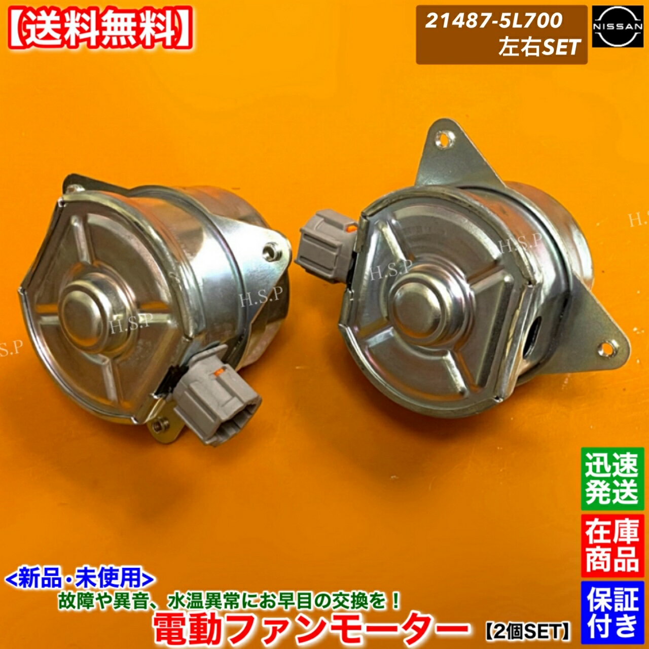  ưե⡼ 2SET֥롼СɥեFG10 QG10 QNG1021487-5L700ž¦ ¦кʡߴʡ NISSAN饸 ⡼  ۲ Сҡ 