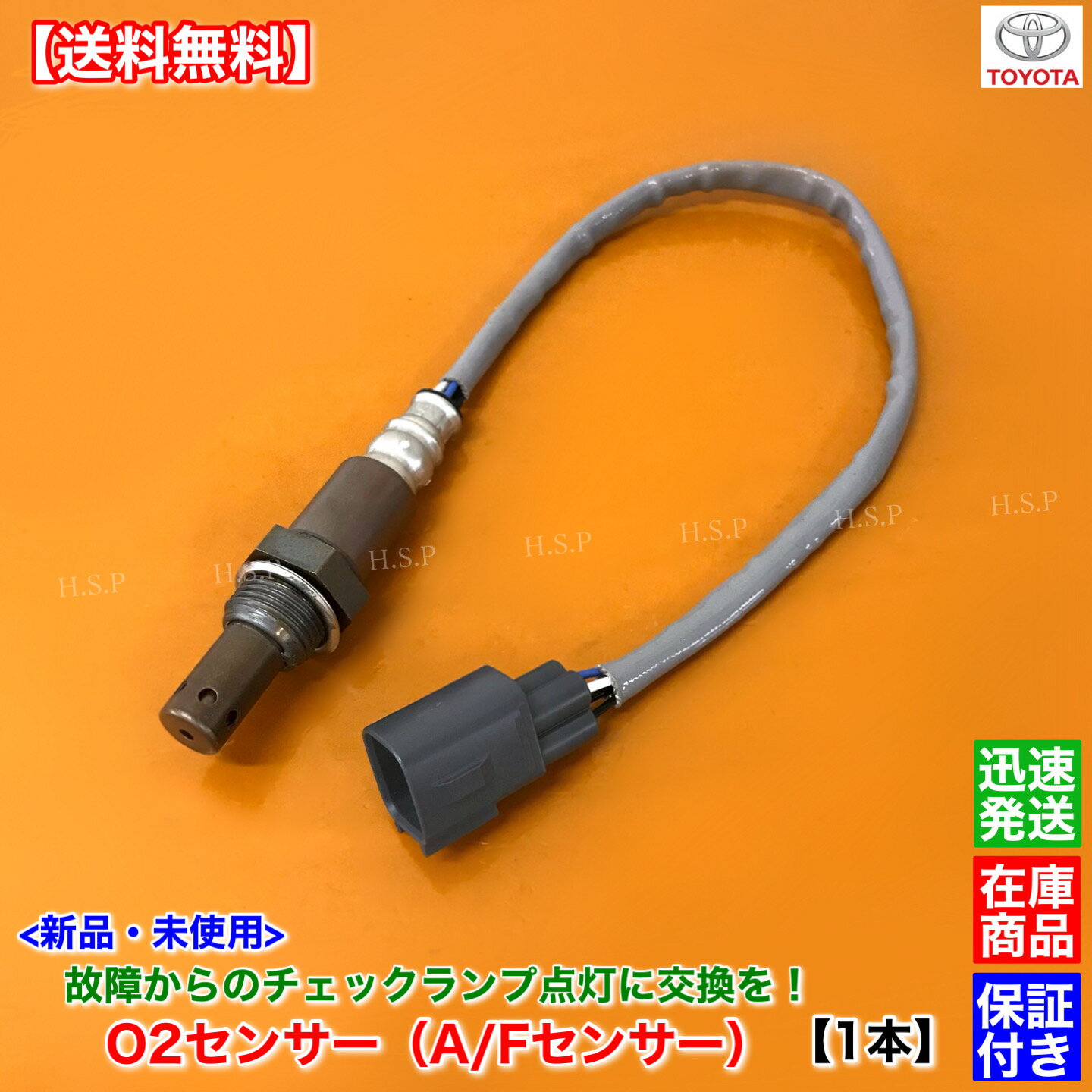 楽天市場】エアロセンサ200 10ダースの通販 楽天市場】エアロセンサ200 10ダースの通販