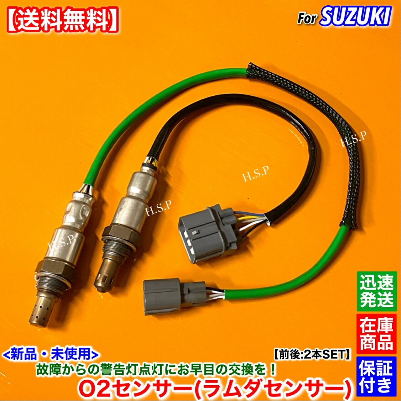楽天市場】r06a エキマニの通販 楽天市場】r06a エキマニの通販