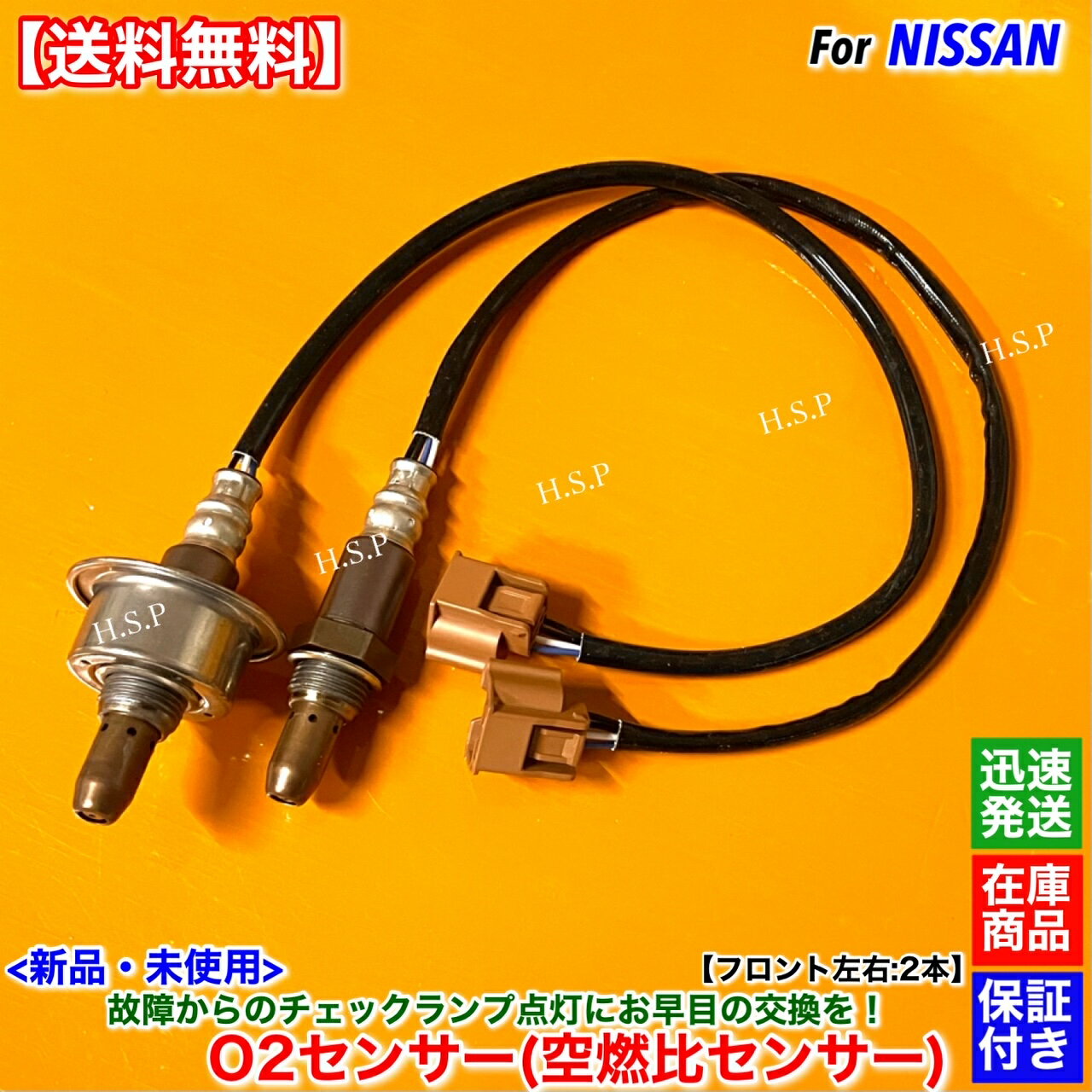 楽天市場】エルグランド e52(排気系パーツ|パーツ):車用品 楽天市場】エルグランド e52(排気系パーツ|パーツ):車用品