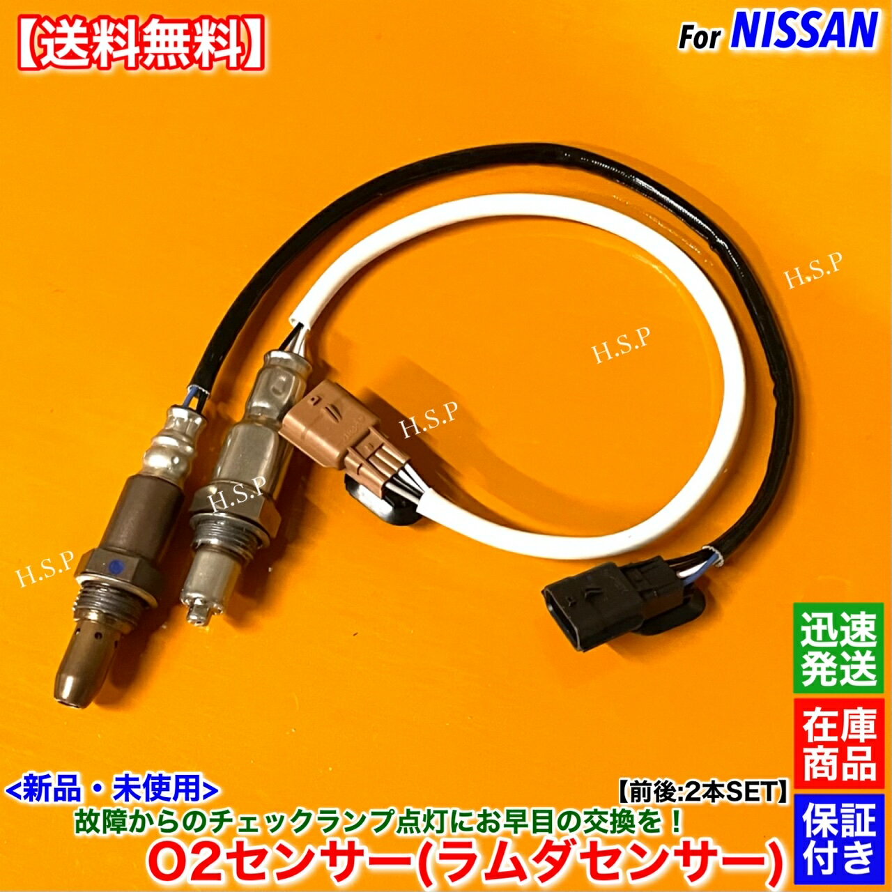  O2󥵡  2SETC27  C27 GC27 GNC27 GFC27 GFNC2722693-5RF0A 226A0-5TA0A MR20DD ե ꥢ ޥ ѥ  ή ή ġ󥵡 󥵡 ٹ ξ   2000cc