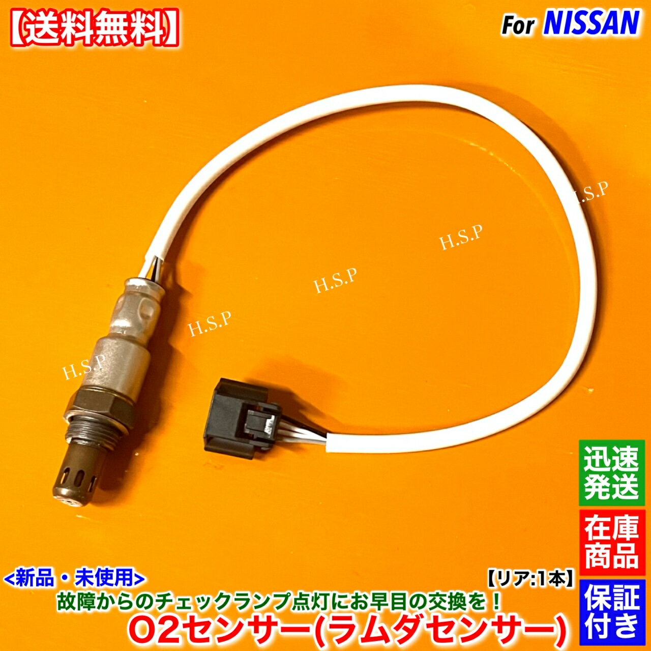 楽天市場】エルグランド e52(排気系パーツ|パーツ):車用品 楽天市場】エルグランド e52(排気系パーツ|パーツ):車用品