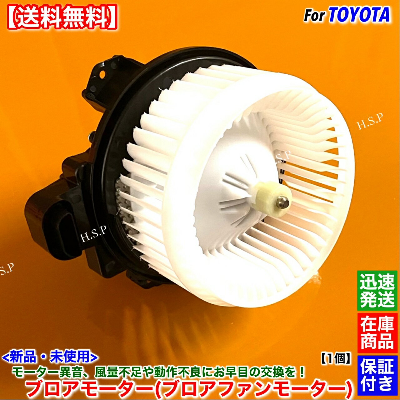 楽天市場】87103-12060の通販 楽天市場】87103-12060の通販