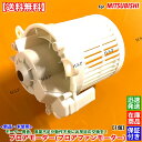 ekワゴン ekカスタム B11W 新品 ブロアモーター 1個 H25.6~ 7801B033 273-SKC-690A ヒーター エアコン ブロアファン モーター 風量 送風 異音 交換 修理 カスタム 保証付き 高品質