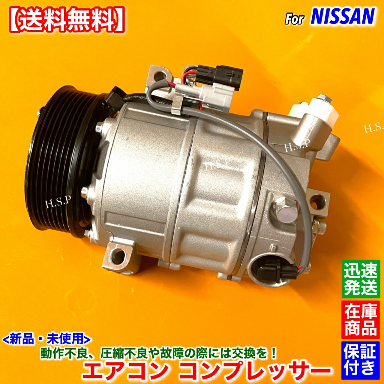 楽天市場】92600(車用品|車用品・バイク用品)の通販 楽天市場】92600(車用品|車用品・バイク用品)の通販