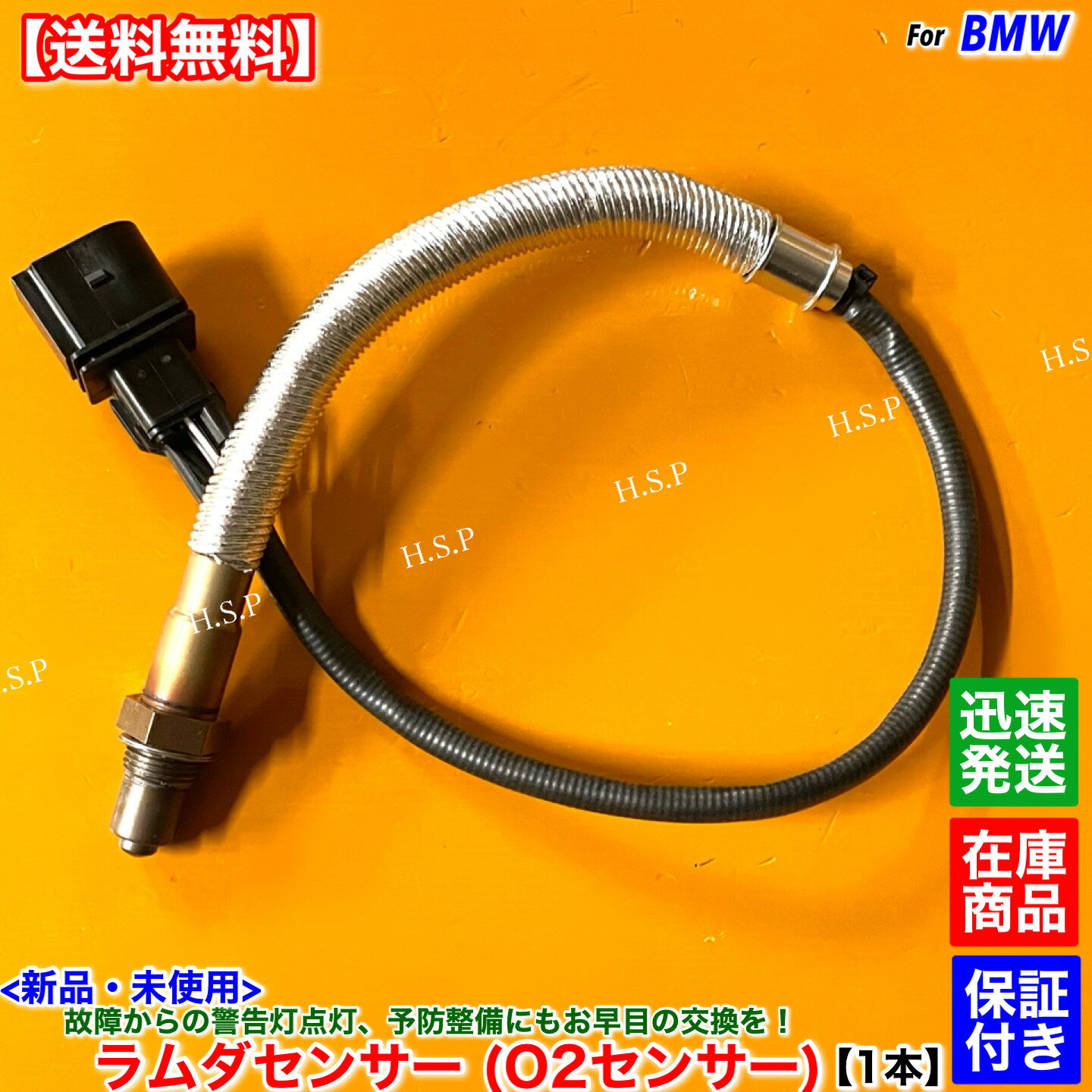 楽天市場】e91 320i マフラーの通販