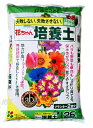 花ちゃん培養土25L(1袋)ビギナーにも安心!有機質を豊富に含んだ人気の花ちゃんシリーズ お得な大袋25L :hst:04