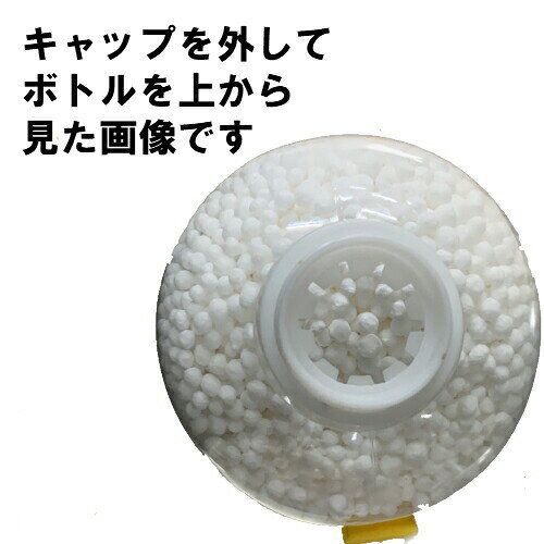 融雪剤 1kg ボトルタイプ　雪とけ〜るくん 塩化カルシウム