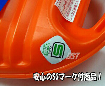 【日本製】湯たんぽ カバー付 小（2.2L）湯タンポ袋付で便利です♪ポリ湯たんぽ:02P03Dec30