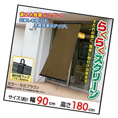 https://thumbnail.image.rakuten.co.jp/@0_mall/hstsuge/cabinet/00589392/01487835/4003039.jpg